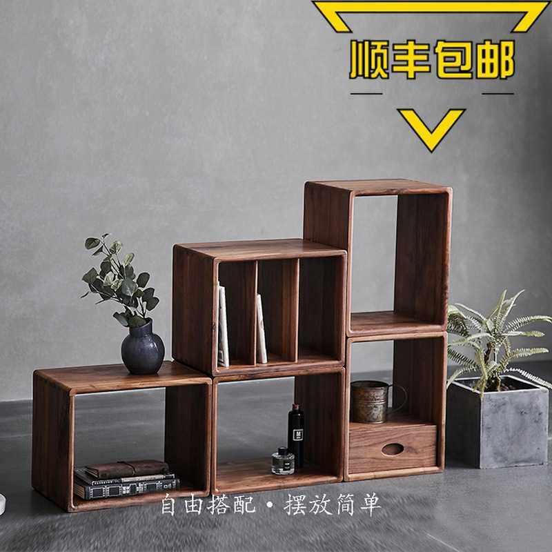 实木格子柜小书柜置物架自由组合落地简约轻奢日式多功能书架,3C数码配件,摄像机配件,淘宝优惠券,粉丝福利购,淘宝优惠卷