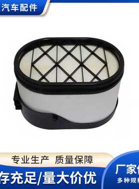 适用卡特彼勒发电机 蜂窝滤清器84191182-AF4204-2901935 空滤芯