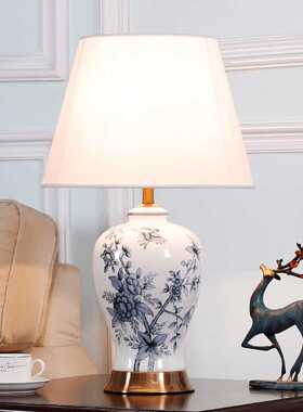 TC082新中式青花瓷台灯 适配电压220V