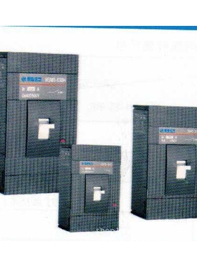 原装 杭州之江塑壳断路器HSM3-315H