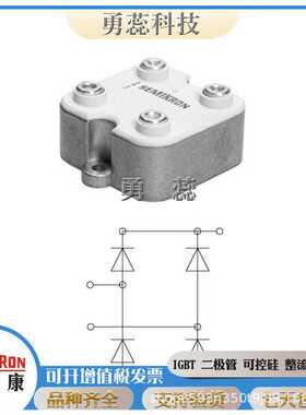 整流桥模块   SKB35/12   SKB35/16   SKB50/02A3