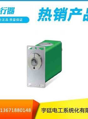 欧洲原装进口RD5/RD52执行器意大利LIKA 上海宇廷电工中国区总代