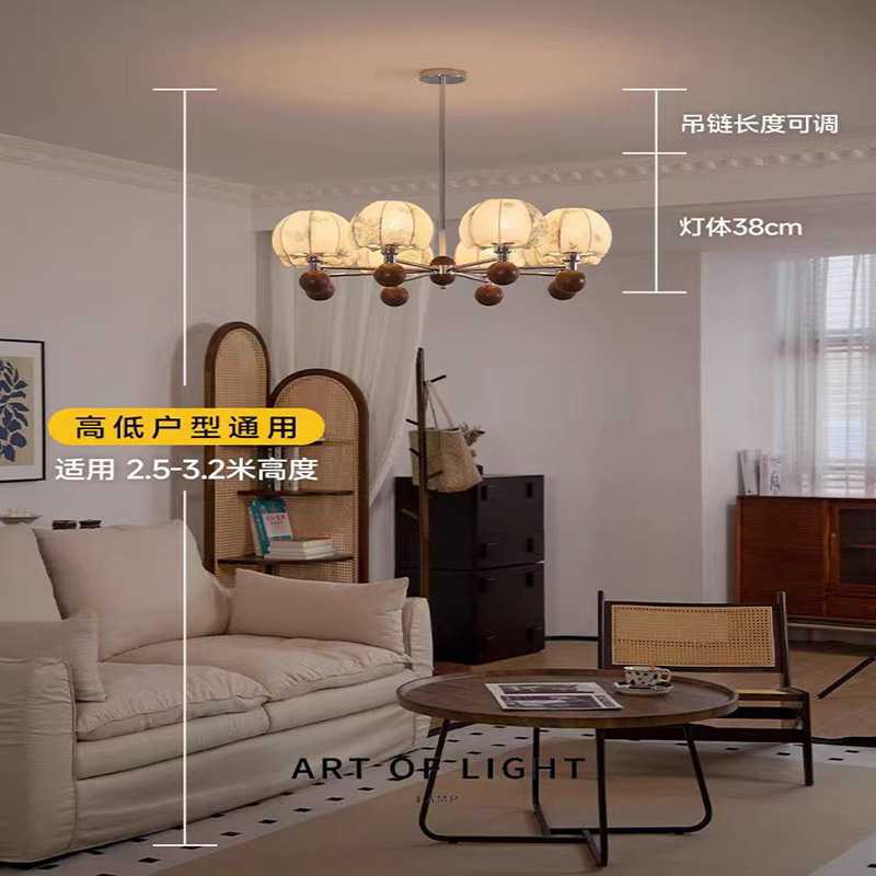 法式复古客厅吊灯中古南洋风布艺客厅主灯侘寂风高级感餐厅卧室灯