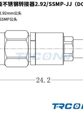 毫米波RF测试级转接器连接器转接头2.92mm公转SSMP公2.92/SSMP-JJ