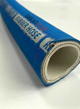 GREATFLEX蓝色食品级EPDM三元乙丙橡胶管耐高温橡胶水管RE40直销