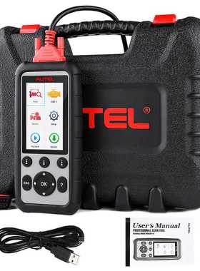 道通Autel MaxiDiag MD806PRO 海外版