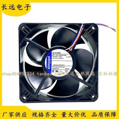 EBMPAPST 4414 H/M/HH/2HHP/2HH/12M/39MU/39HHR/ 24V 12038风扇