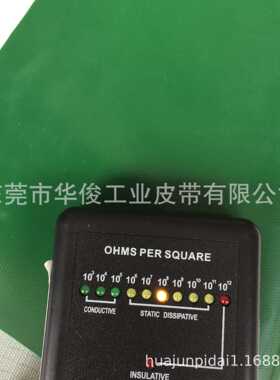 PVC黑色防静电输送带 PV绿色防静电输送带电子流水线输送带