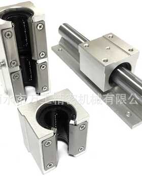 厂家制造SBRC10-SBRC50系列圆导轨 高碳钢直线圆导轨 sbr直线导轨