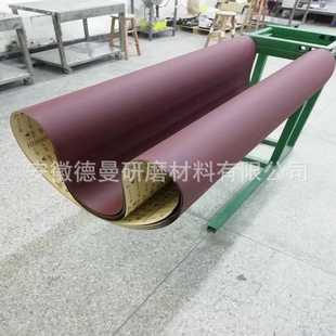 1719纸基砂带 1919 木工研磨砂纸带 1920 供应Sia