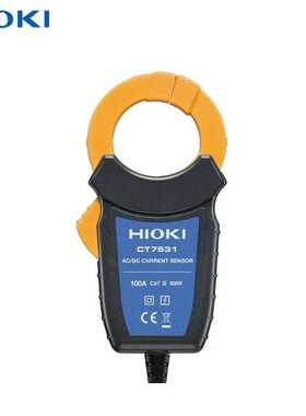 日置/HIOKI电流传感器CT7631CT7636CT7642电压电力监测工具