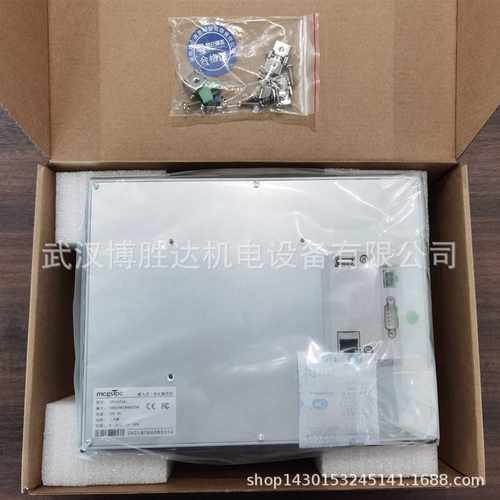 TPC1531Ni TPC1530Ni TPC1571Gn TPC1571Gi 昆仑通态10寸触摸屏