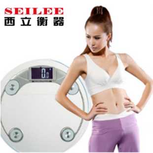 人体体重秤 透明体重秤 酒店客房电子秤酒店体重秤圆形人体秤玻璃