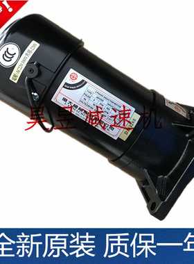 机械拉环式刹车电机 aev400 aev550 aev300 aev200 刀臂电机