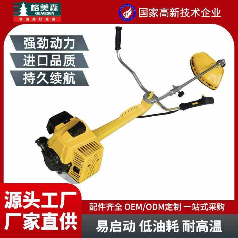 单刃绿篱机二冲程长杆MA-6300汽油割草机绿化修边农林五金工具,畜牧/养殖物资,畜牧/养殖器械,淘宝优惠券,粉丝福利购,淘宝优惠卷