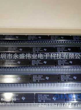 SNJ54HCT374J 触发器 Octal D-type Edge-Triggered Flip-Flops w