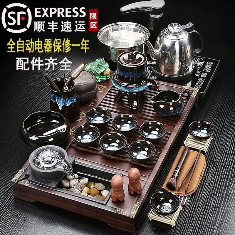 茶具套装家用客厅泡茶杯烧水壶全自动功夫茶台实木茶盘茶海一整套,畜牧/养殖物资,畜牧/养殖器械,淘宝优惠券,粉丝福利购,淘宝优惠卷