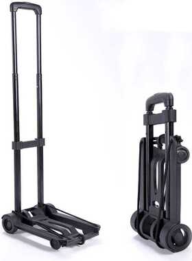 现货 705A两轮行李车承重30KG折叠迷你小拉车量大价优全年保修