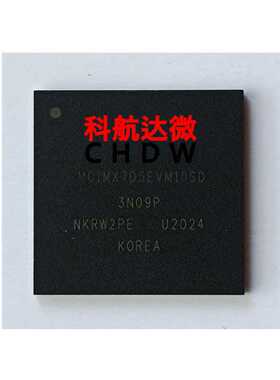 MCIMX7D5EVM10SD MCIMX7D5EVK10SD MIMXRT1064CVJ5B IC控制器芯片