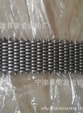无声齿形链条链轮CL06节距9.525毫米内导19片 高速静音型号齐全