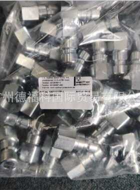 德国 WALTHER 瓦尔特  07-003-0-SL004-23-1快速接头