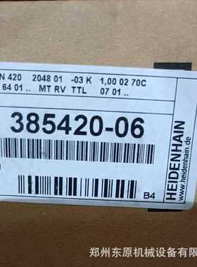 ERN420 2048 ID385420-06 ERN40 2500 ERN420 500 385420-22现货