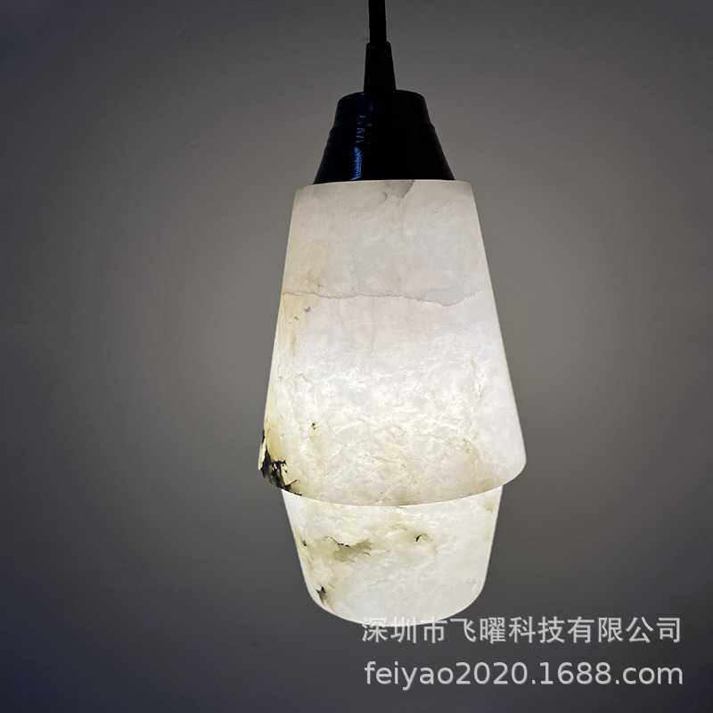 美式复古轻奢北欧佗寂茶室餐厅吧台书房卧室全铜云石吊灯复古风