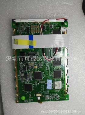 320240A4 REV.A  320240A4 REV.A1 LED 5V供电，带触摸屏