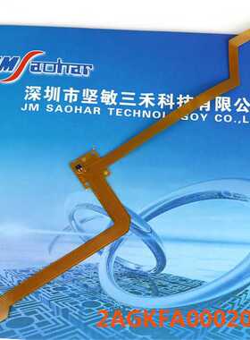 适用贴片机NXT飞达软排线 SMT配件XK05553 2AGKFA005600 现货