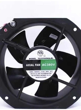 宁波九龙 TG22580HA6BL 380V金属轴流风机电焊机耐高温散热排风扇