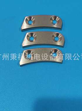 克朗斯KRONES西得乐SIDEL吹灌旋配件加工 品名：滑道 代码：01138