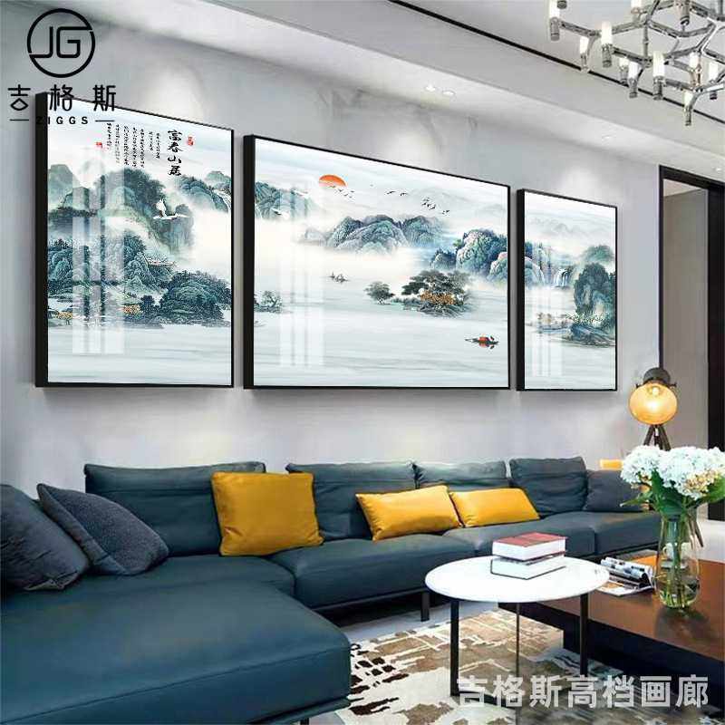 客厅装饰画中式山水画沙发背景墙画壁画挂画三联画字画风景国画,基础建材,脚轮/万向轮,淘宝优惠券,粉丝福利购,淘宝优惠卷