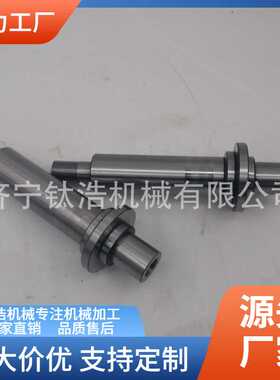 厂家直销BT50-BSA/B130-300L粗镗刀杆BT50BSA/B130镗刀杆格