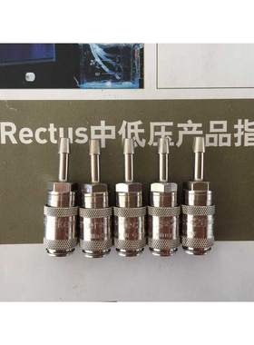 20KBTF04MPX RECTUS接头 20KB TF04 MPX  宝塔插4MM管 利达时接头