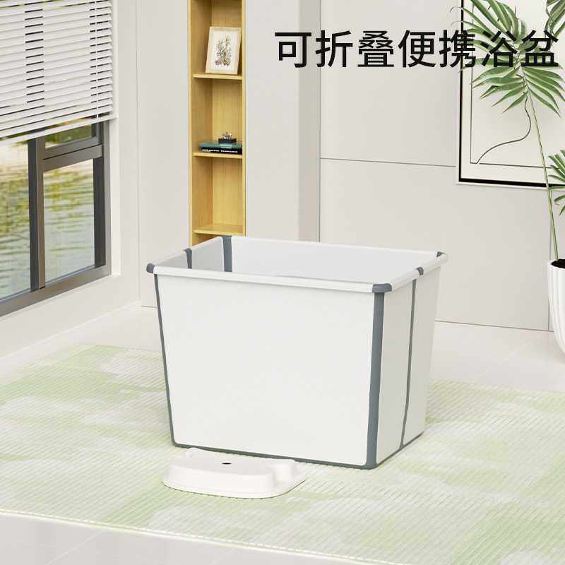 泡澡桶儿童折叠沐浴洗澡桶家用坐浴盆全身浴桶浴缸儿童神器,畜牧/养殖物资,畜牧/养殖器械,淘宝优惠券,粉丝福利购,淘宝优惠卷