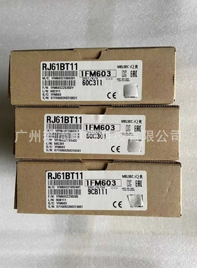iQ-R系列通讯模块RJ61BT11 RJ71EN71 CC-Link Ver.2适用 CPU单元
