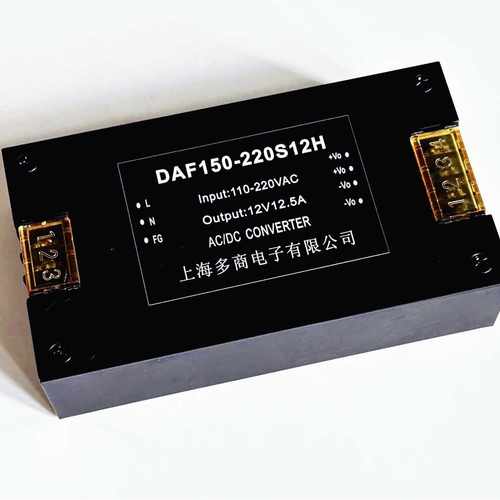 75 W 100W 120W 150W AC-DC防水电源模块 输出电压常规有12V 24V