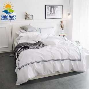 外贸原单Cotton Hotel Bedding duvet cover Set Linen Sheet