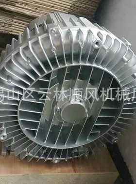 XGB-2旋涡单级气泵