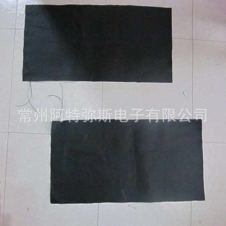 毯子睡袋用远红外碳纤维定制发热片 碳纤维定制发热片,农机/农具/农膜,其它农用工具,淘宝优惠券,粉丝福利购,淘宝优惠卷