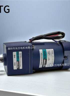 FTG飞腾电机5RK90GU-CF减速机5GU9KB GEAR HEAD FEITENG单相马达