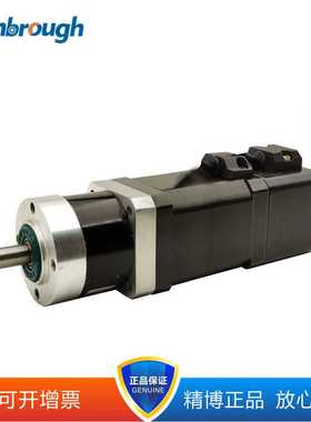 精博42行星减速刹车电机42HSPGB60A415 电机力矩0.8NM 速比4-100
