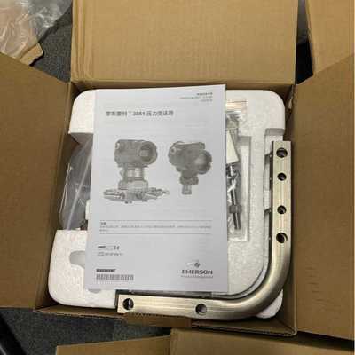 罗斯蒙特/ROSEMOUNT 压力变送器 3051DG2A62A1AB4M5I1DFHR5