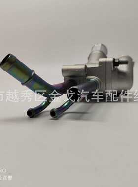 2560023640适用于现代起亚索纳塔伊兰特途胜狮跑节温器壳