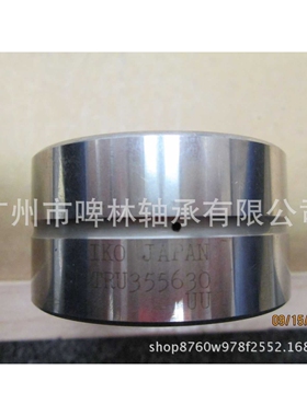 【IKO轴承】TRU426230重型滚针轴承 满装滚子轴承 现货