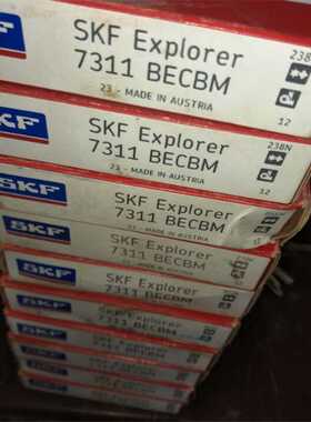 7311BECBM 瑞典轴承 BEGAP BECBP BEP 7312 7313 7314 7310 7309B