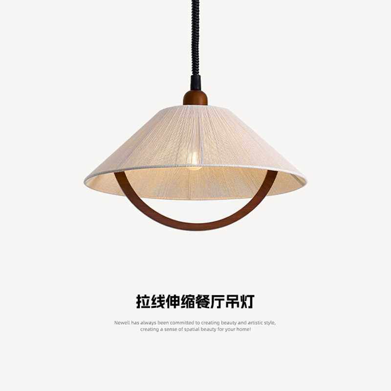 中古棉麻伸缩吊灯美式日式复古餐厅书房吧台民宿布艺氛围,农机/农具/农膜,其它农用工具,淘宝优惠券,粉丝福利购,淘宝优惠卷