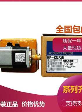 hc-mfs13/kfs13HF-KP053BK HF-KP053G5_1/45