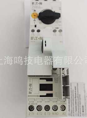 全新原装进口伊顿穆勒电动机保护器MSC-D-12-M12(24VDC)马达开关