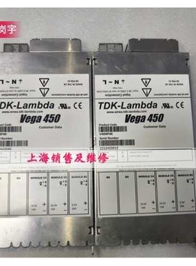 Vega 450 V404P4K 电源拆机 AB质谱仪电源专用 质保半年 也接维修